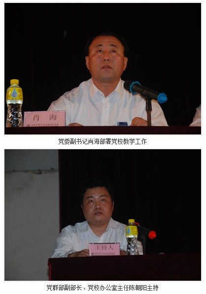 点击查看原图 点击查看原图