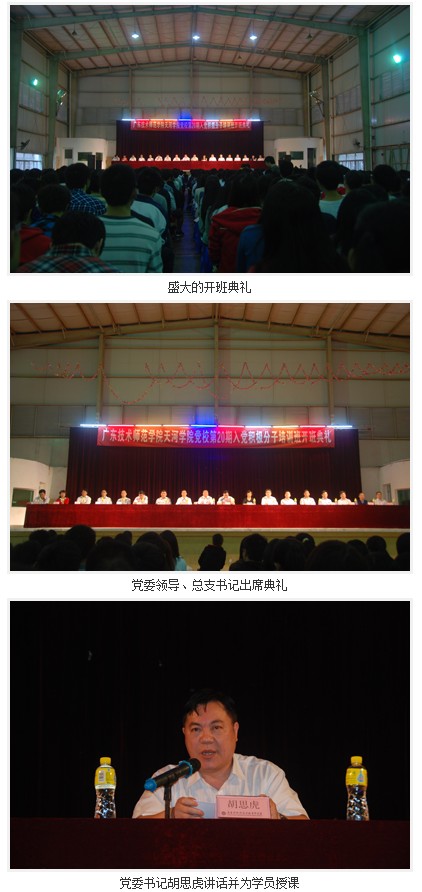 点击查看原图 点击查看原图